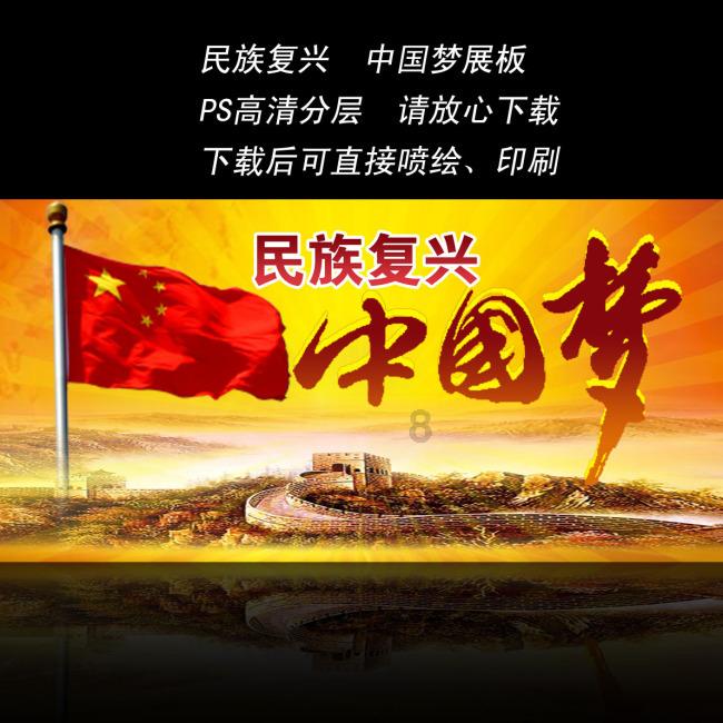 四川仁寿:打造“五有”粮仓 绘就“粮”辰美景