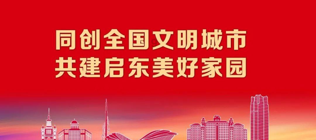 柴人决击