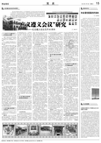 小猫钓鱼开船版最新版下载